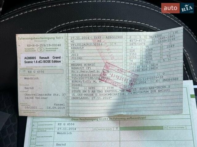 Білий Рено Гранд Сценік, об'ємом двигуна 1.6 л та пробігом 179 тис. км за 10950 $, фото 90 на Automoto.ua