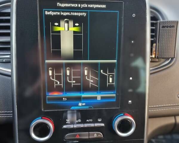 Белый Рено Гранд Сценик, объемом двигателя 0 л и пробегом 309 тыс. км за 13870 $, фото 10 на Automoto.ua