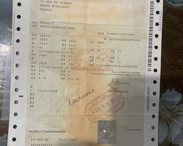 Белый Рено Гранд Сценик, объемом двигателя 1.5 л и пробегом 171 тыс. км за 15200 $, фото 24 на Automoto.ua