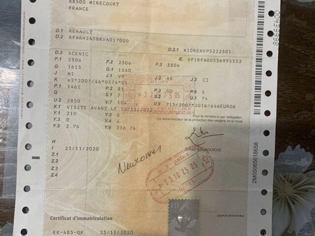 Белый Рено Гранд Сценик, объемом двигателя 1.5 л и пробегом 171 тыс. км за 15200 $, фото 6 на Automoto.ua