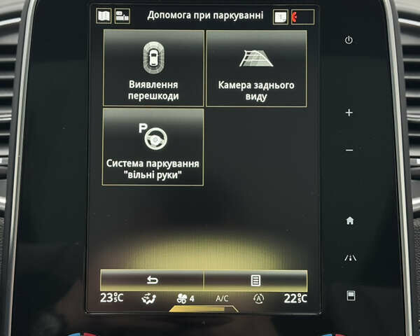 Белый Рено Гранд Сценик, объемом двигателя 1.7 л и пробегом 164 тыс. км за 19499 $, фото 56 на Automoto.ua