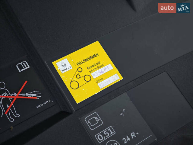 Белый Рено Гранд Сценик, объемом двигателя 1.7 л и пробегом 170 тыс. км за 17999 $, фото 62 на Automoto.ua