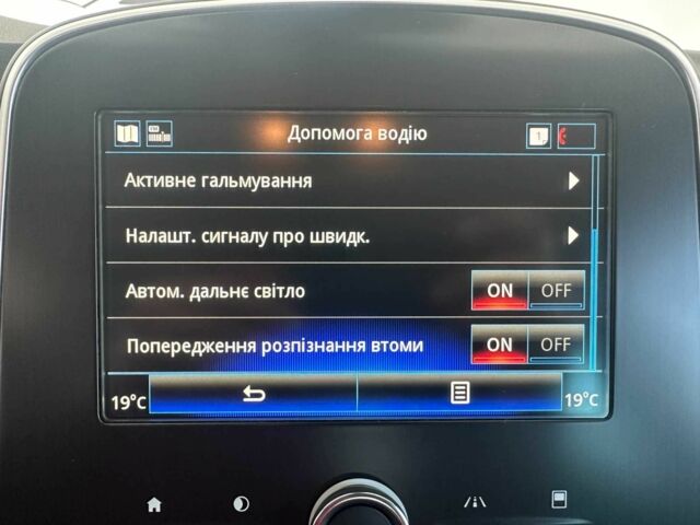 Белый Рено Гранд Сценик, объемом двигателя 1.7 л и пробегом 196 тыс. км за 16450 $, фото 21 на Automoto.ua