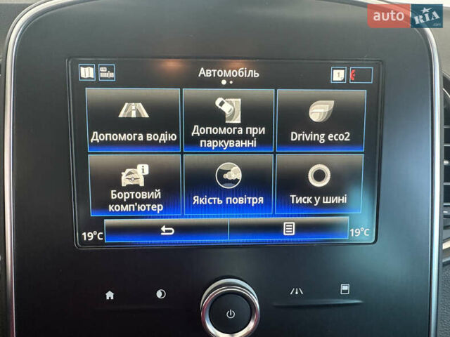 Белый Рено Гранд Сценик, объемом двигателя 1.7 л и пробегом 196 тыс. км за 16450 $, фото 22 на Automoto.ua