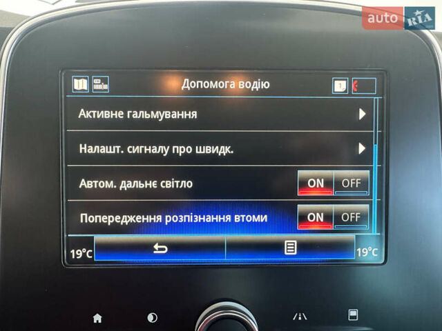 Белый Рено Гранд Сценик, объемом двигателя 1.7 л и пробегом 196 тыс. км за 16450 $, фото 25 на Automoto.ua