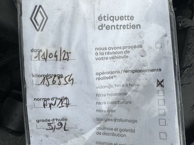 Белый Рено Гранд Сценик, объемом двигателя 1.7 л и пробегом 159 тыс. км за 15800 $, фото 14 на Automoto.ua