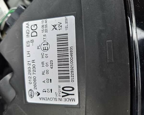 Білий Рено Гранд Сценік, об'ємом двигуна 0 л та пробігом 192 тис. км за 16500 $, фото 25 на Automoto.ua