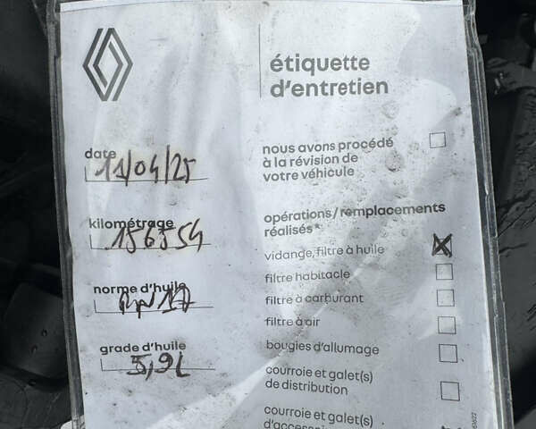 Белый Рено Гранд Сценик, объемом двигателя 0 л и пробегом 159 тыс. км за 15800 $, фото 20 на Automoto.ua