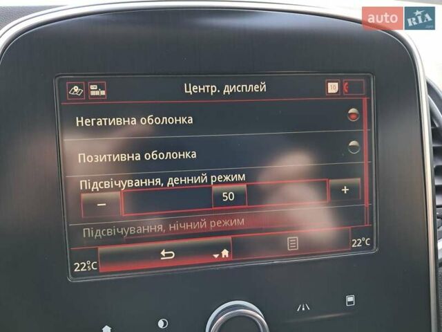 Белый Рено Гранд Сценик, объемом двигателя 1.87 л и пробегом 155 тыс. км за 16848 $, фото 108 на Automoto.ua