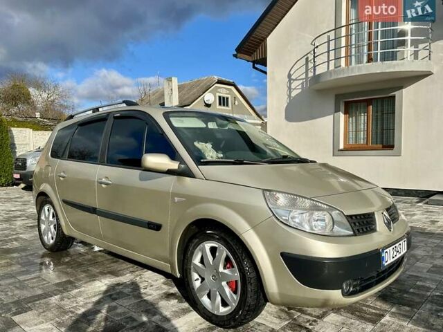 Бежевий Рено Гранд Сценік, об'ємом двигуна 1.46 л та пробігом 290 тис. км за 5100 $, фото 7 на Automoto.ua