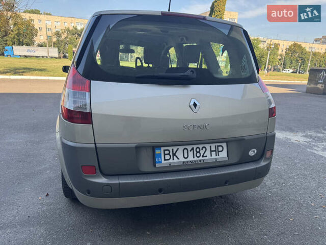 Бежевий Рено Гранд Сценік, об'ємом двигуна 2 л та пробігом 168 тис. км за 5699 $, фото 8 на Automoto.ua