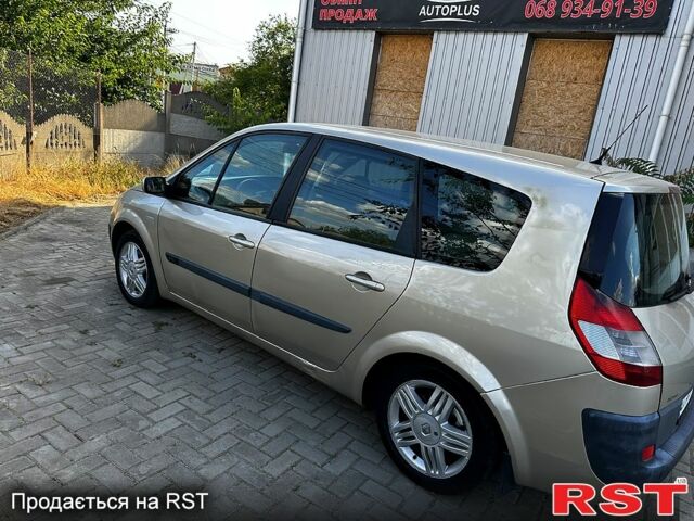 Бежевый Рено Гранд Сценик, объемом двигателя 1.5 л и пробегом 220 тыс. км за 4600 $, фото 2 на Automoto.ua