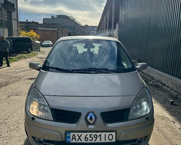 Бежевый Рено Гранд Сценик, объемом двигателя 2 л и пробегом 228 тыс. км за 5200 $, фото 8 на Automoto.ua