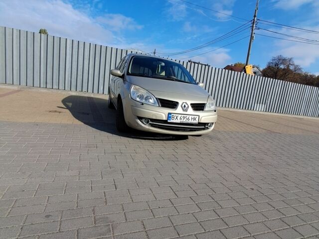 Рено Гранд Сценик 2007 в Хмельницком на Automoto.ua Бежевый Рено Гранд Сценик, объемом двигателя 2 л и пробегом 300 тыс. км за 4400 $, фото 5 на Automoto.ua