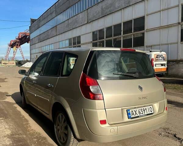 Бежевый Рено Гранд Сценик, объемом двигателя 2 л и пробегом 228 тыс. км за 5200 $, фото 3 на Automoto.ua