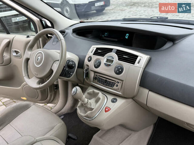 Бежевый Рено Гранд Сценик, объемом двигателя 2 л и пробегом 249 тыс. км за 5800 $, фото 9 на Automoto.ua