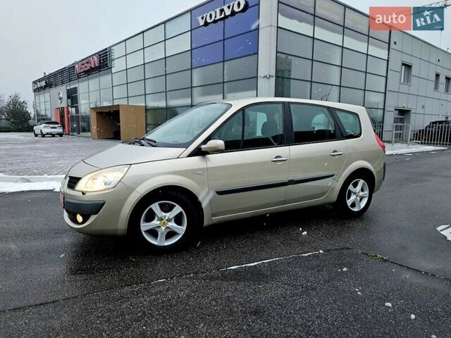 Бежевий Рено Гранд Сценік, об'ємом двигуна 1.6 л та пробігом 210 тис. км за 5800 $, фото 3 на Automoto.ua