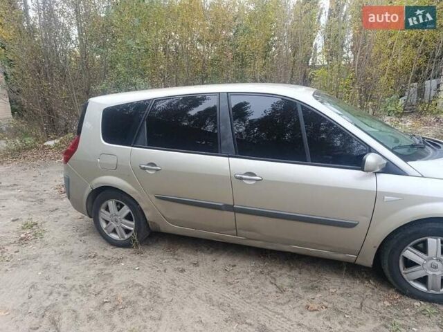 Бежевый Рено Гранд Сценик, объемом двигателя 1.5 л и пробегом 270 тыс. км за 4300 $, фото 3 на Automoto.ua