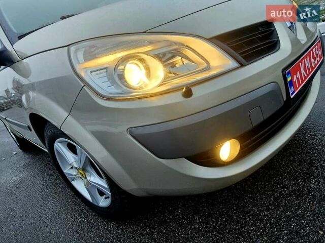 Бежевий Рено Гранд Сценік, об'ємом двигуна 1.6 л та пробігом 210 тис. км за 5800 $, фото 39 на Automoto.ua