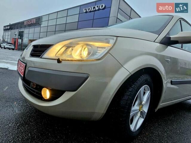 Бежевий Рено Гранд Сценік, об'ємом двигуна 1.6 л та пробігом 210 тис. км за 5800 $, фото 20 на Automoto.ua