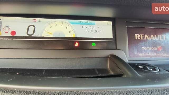 Рено Гранд Сценік 2009 у Полтаві на Automoto.ua Бежевий Рено Гранд Сценік, об'ємом двигуна 1.4 л та пробігом 157 тис. км за 6750 $, фото 16 на Automoto.ua