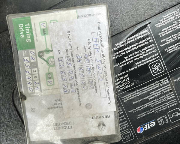 Бежевый Рено Гранд Сценик, объемом двигателя 1.5 л и пробегом 155 тыс. км за 8500 $, фото 11 на Automoto.ua