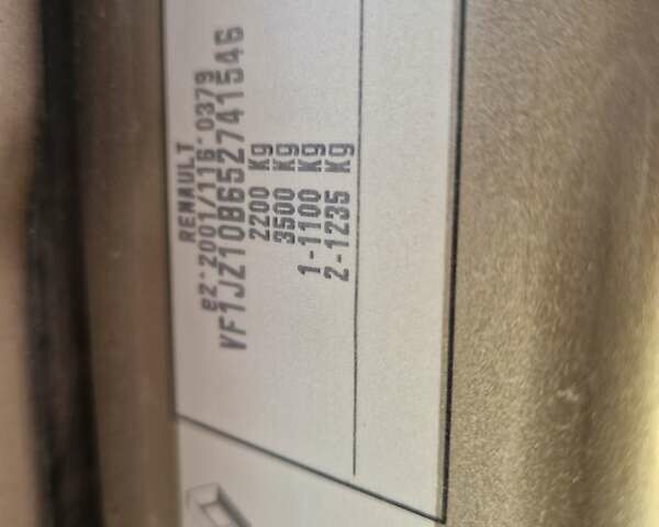 Бежевий Рено Гранд Сценік, об'ємом двигуна 1.5 л та пробігом 222 тис. км за 7500 $, фото 2 на Automoto.ua