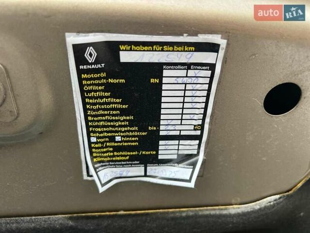 Бежевий Рено Гранд Сценік, об'ємом двигуна 1.5 л та пробігом 131 тис. км за 12800 $, фото 32 на Automoto.ua