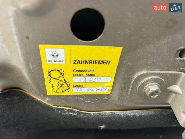 Бежевий Рено Гранд Сценік, об'ємом двигуна 1.5 л та пробігом 131 тис. км за 12800 $, фото 31 на Automoto.ua