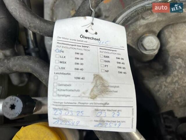 Бежевий Рено Гранд Сценік, об'ємом двигуна 1.5 л та пробігом 131 тис. км за 12800 $, фото 27 на Automoto.ua