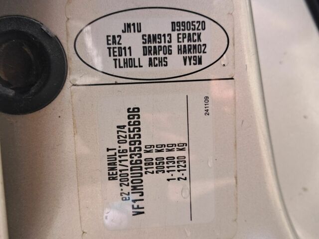 Бежевый Рено Гранд Сценик, объемом двигателя 2 л и пробегом 220 тыс. км за 4200 $, фото 14 на Automoto.ua