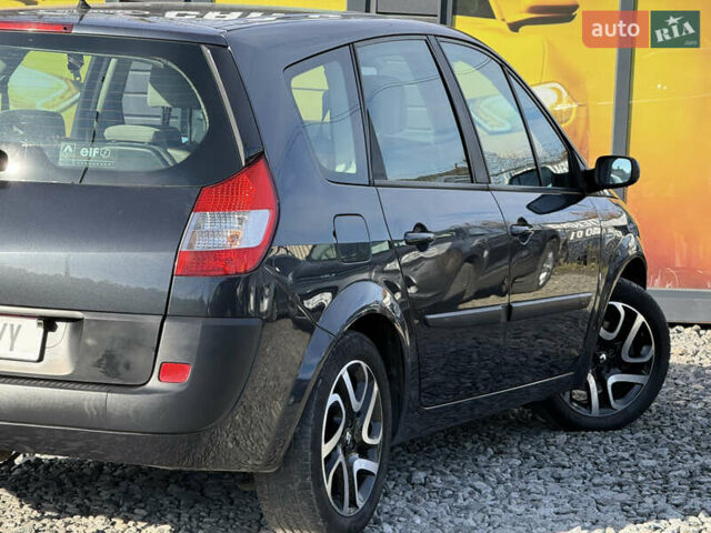 Рено Гранд Сценик 2005 в Стрые на Automoto.ua Черный Рено Гранд Сценик, объемом двигателя 1.6 л и пробегом 229 тыс. км за 4900 $, фото 26 на Automoto.ua