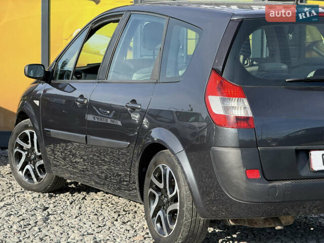 Рено Гранд Сценик 2005 в Стрые на Automoto.ua Черный Рено Гранд Сценик, объемом двигателя 1.6 л и пробегом 229 тыс. км за 4900 $, фото 19 на Automoto.ua