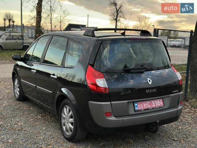 Черный Рено Гранд Сценик, объемом двигателя 2 л и пробегом 211 тыс. км за 5600 $, фото 10 на Automoto.ua