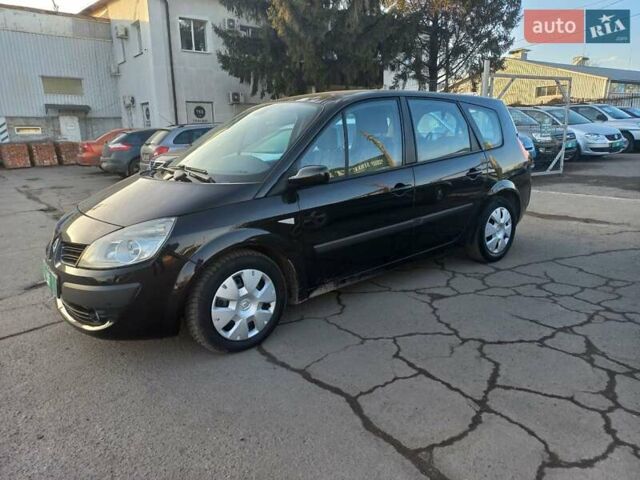 Рено Гранд Сценик 2007 в Полтаве на Automoto.ua Черный Рено Гранд Сценик, объемом двигателя 1.6 л и пробегом 207 тыс. км за 6300 $, фото 12 на Automoto.ua
