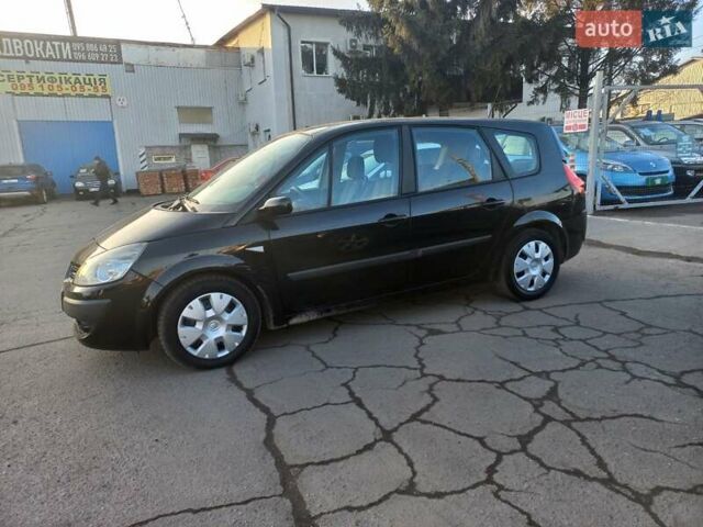 Рено Гранд Сценик 2007 в Полтаве на Automoto.ua Черный Рено Гранд Сценик, объемом двигателя 1.6 л и пробегом 207 тыс. км за 6300 $, фото 10 на Automoto.ua