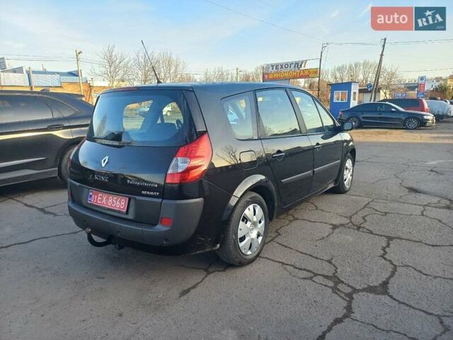 Рено Гранд Сценик 2007 в Полтаве на Automoto.ua Черный Рено Гранд Сценик, объемом двигателя 1.6 л и пробегом 207 тыс. км за 6300 $, фото 4 на Automoto.ua