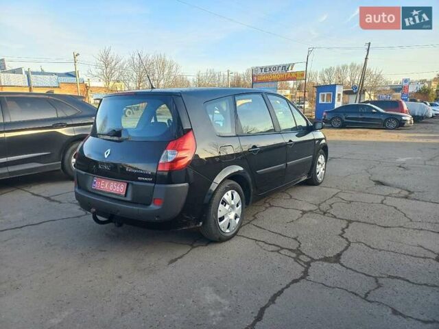 Рено Гранд Сценик 2007 в Полтаве на Automoto.ua Черный Рено Гранд Сценик, объемом двигателя 1.6 л и пробегом 207 тыс. км за 6300 $, фото 5 на Automoto.ua
