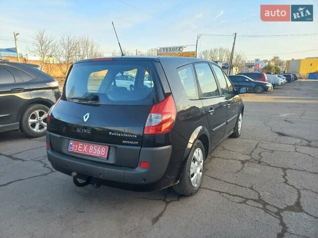 Рено Гранд Сценик 2007 в Полтаве на Automoto.ua Черный Рено Гранд Сценик, объемом двигателя 1.6 л и пробегом 207 тыс. км за 6300 $, фото 6 на Automoto.ua