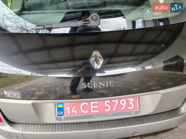 Чорний Рено Гранд Сценік, об'ємом двигуна 1.6 л та пробігом 240 тис. км за 5350 $, фото 49 на Automoto.ua