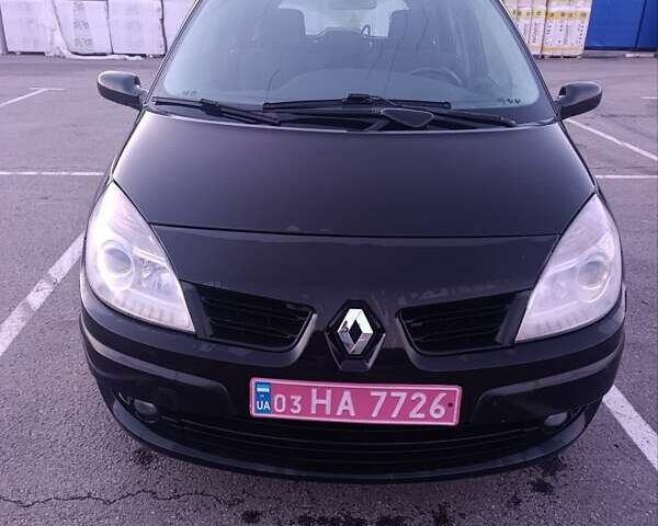 Черный Рено Гранд Сценик, объемом двигателя 2 л и пробегом 250 тыс. км за 5600 $, фото 12 на Automoto.ua