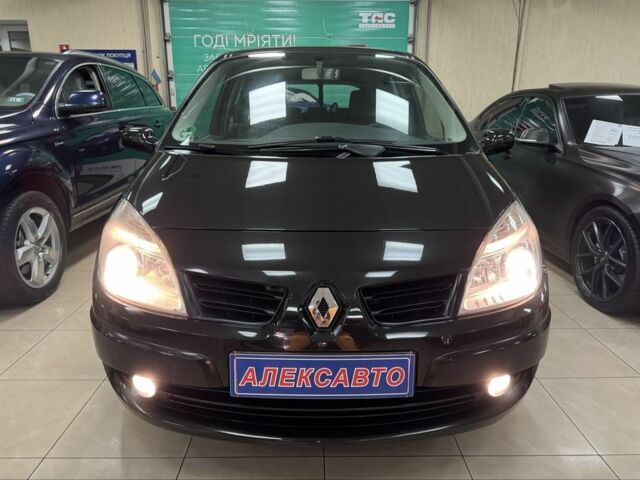 Чорний Рено Гранд Сценік, об'ємом двигуна 1.6 л та пробігом 194 тис. км за 5900 $, фото 8 на Automoto.ua