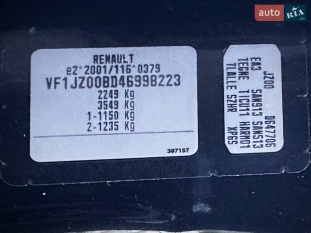 Черный Рено Гранд Сценик, объемом двигателя 1.6 л и пробегом 254 тыс. км за 10500 $, фото 24 на Automoto.ua