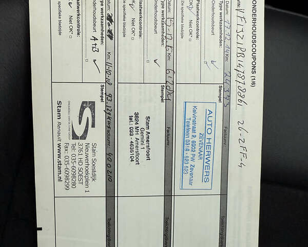 Черный Рено Гранд Сценик, объемом двигателя 2.01 л и пробегом 216 тыс. км за 9800 $, фото 107 на Automoto.ua