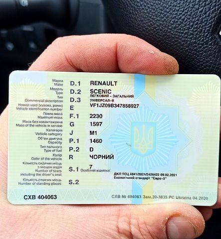 Чорний Рено Гранд Сценік, об'ємом двигуна 1.5 л та пробігом 255 тис. км за 8990 $, фото 10 на Automoto.ua