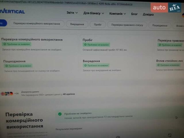 Черный Рено Гранд Сценик, объемом двигателя 1.6 л и пробегом 170 тыс. км за 9499 $, фото 43 на Automoto.ua