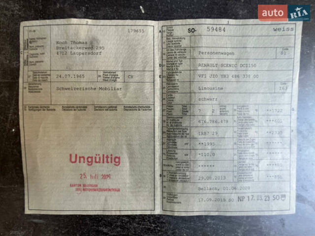 Чорний Рено Гранд Сценік, об'ємом двигуна 2 л та пробігом 196 тис. км за 11550 $, фото 83 на Automoto.ua
