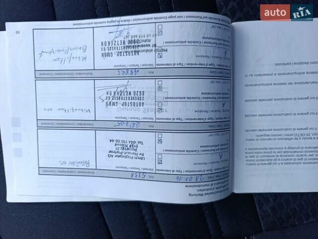 Черный Рено Гранд Сценик, объемом двигателя 1.2 л и пробегом 270 тыс. км за 9000 $, фото 12 на Automoto.ua