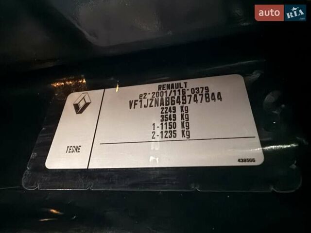 Черный Рено Гранд Сценик, объемом двигателя 1.6 л и пробегом 230 тыс. км за 9900 $, фото 73 на Automoto.ua