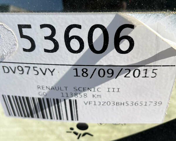 Черный Рено Гранд Сценик, объемом двигателя 1.6 л и пробегом 113 тыс. км за 10900 $, фото 14 на Automoto.ua